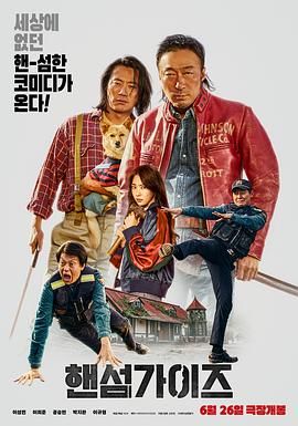国产一区福利在线